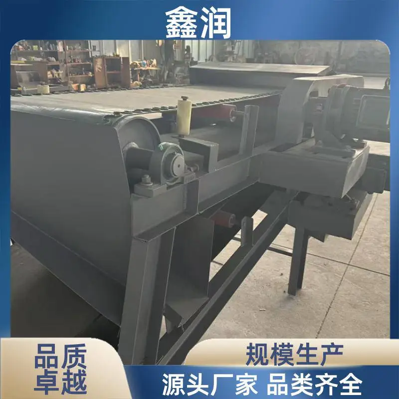 干式强磁磁选机 钾钠长石粉体除铁连续分选机具