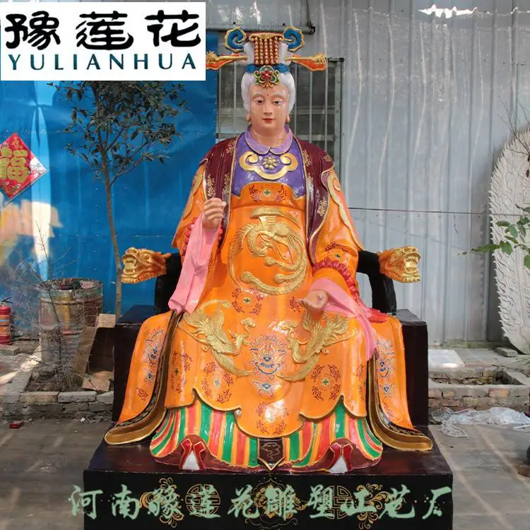 大慈大悲娘娘雕塑金花圣母佛像金花求子神像厂家定制
