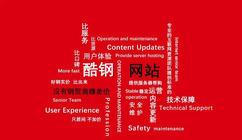鞍钢宝钢无花镀锌dc51dz耐指纹供应商 环保镀锌板价格优惠