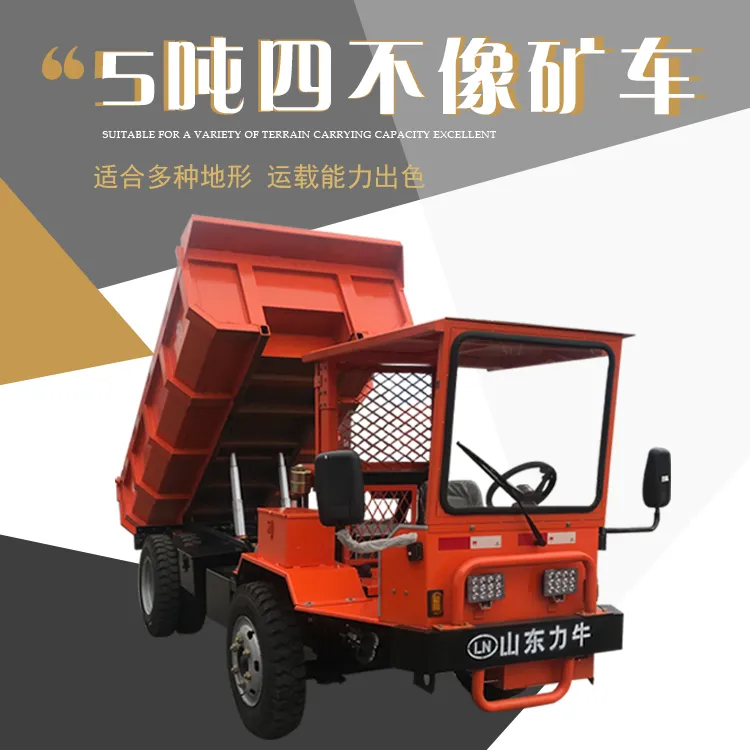 爬坡强劲毛竹爬山王运输车 毛竹四驱爬山王 厂家报价