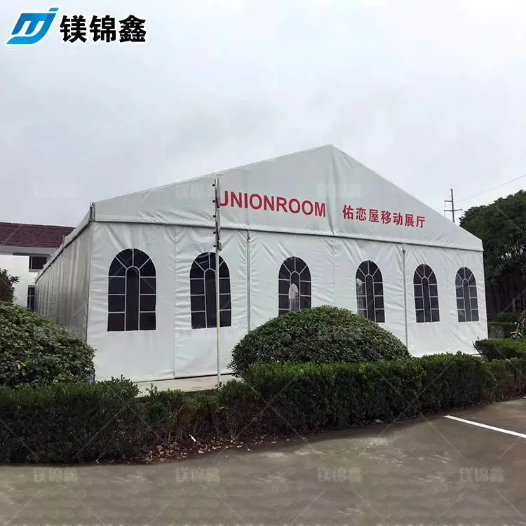 吴桥夜宵大排档活动篷 膜结构车棚 可上门测量
