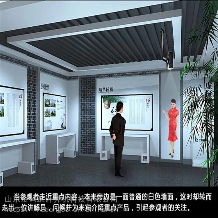 河北省石家庄市 仿真人像讲解员 3D全息投影虚拟迎宾 大量出售 金码筑