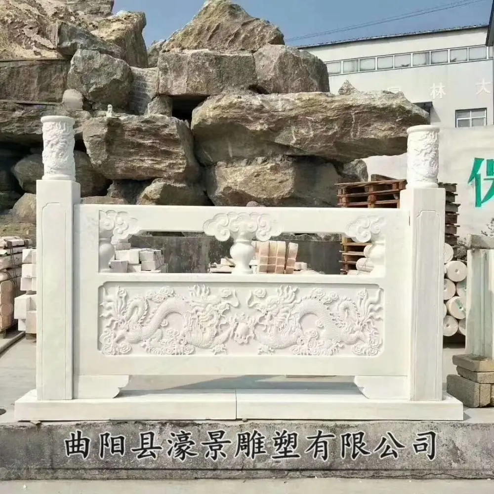 西双版纳花岗岩石材栏板栏杆 小桥户外室内石栏杆 厂家供应石雕栏板