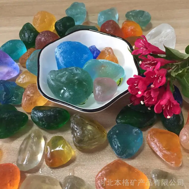 彩色琉璃石 鱼缸垫底装饰 婚礼地台铺设 工艺品摆件 3-50公分