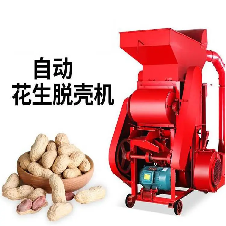 科锦自动板栗菱角去皮机 油茶果青皮核桃脱皮机 花生种子脱壳机