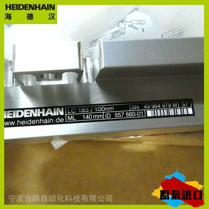 编码器ERN1381.020-2048/H1//那雨声还点点滴滴