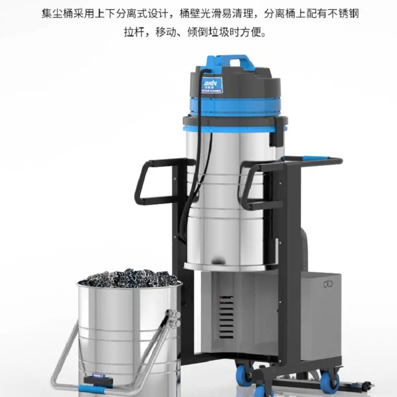 凯德威锂电款大功率电瓶吸尘器 工厂吸尘用充电式工业吸尘器