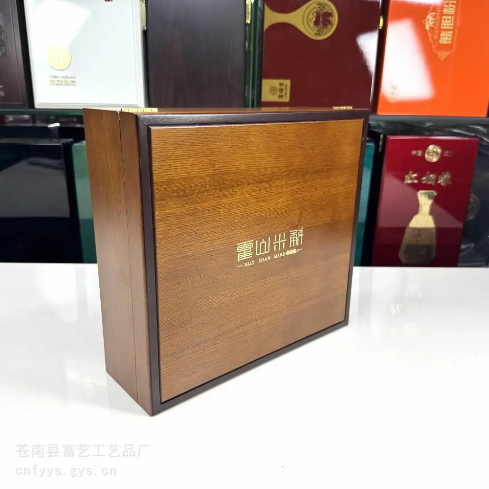 沉香木盒 礼品盒定做 中药丸木盒包装 黑色烤漆木盒龙港木盒厂