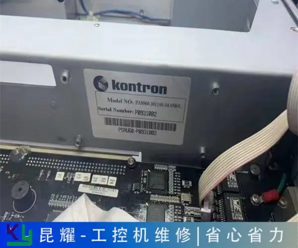 杭州 PPC-3000/PPC-400Advantech工控机维修真实体验
