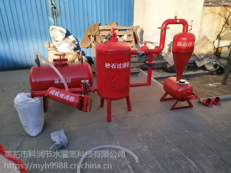 钢制离心过滤器砂石分离器 微喷滴灌农业生产 水肥一体网式过滤器施肥罐