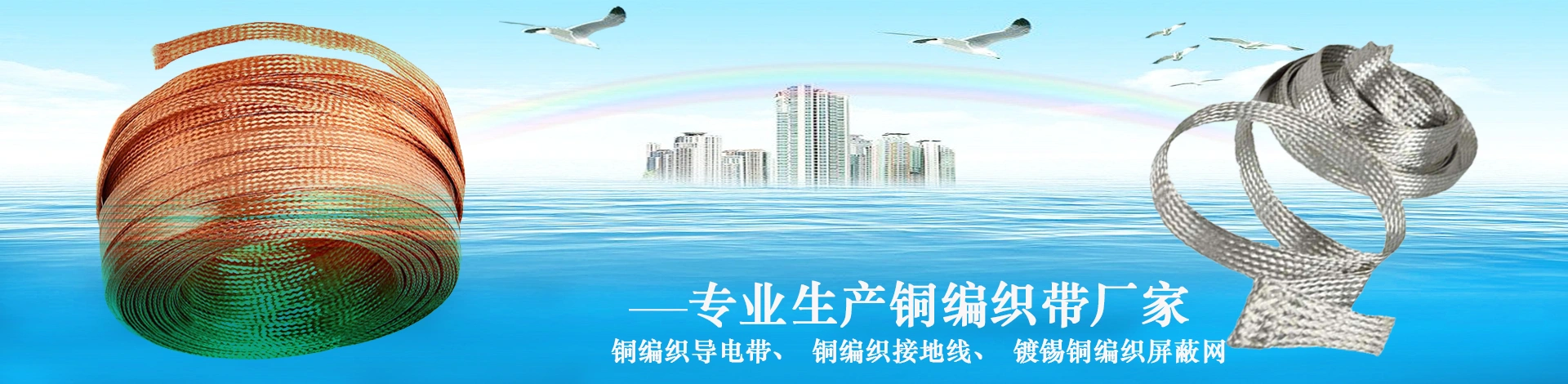 东莞市铨得电子有限公司