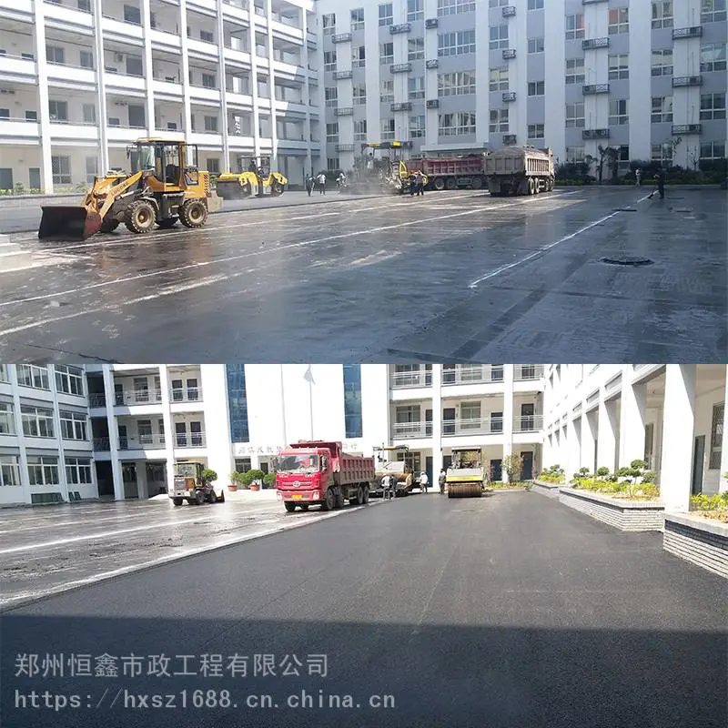 郑州市沥青道路搅拌站公司