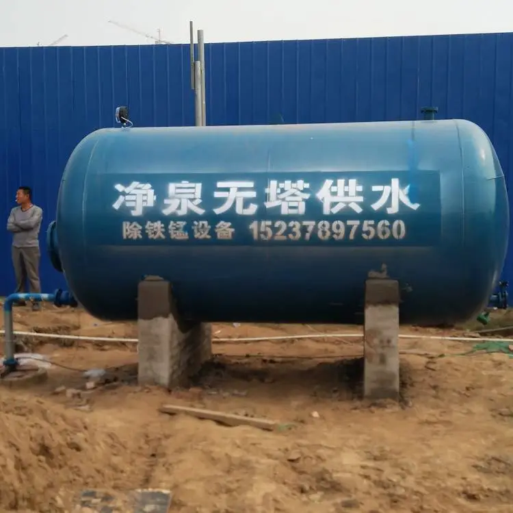 驻马店40吨 变频供水设备 干净环保