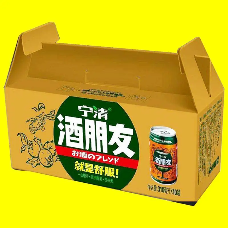周口牛奶包装加工 蓝莓礼品盒包装盒 彩箱印刷订制