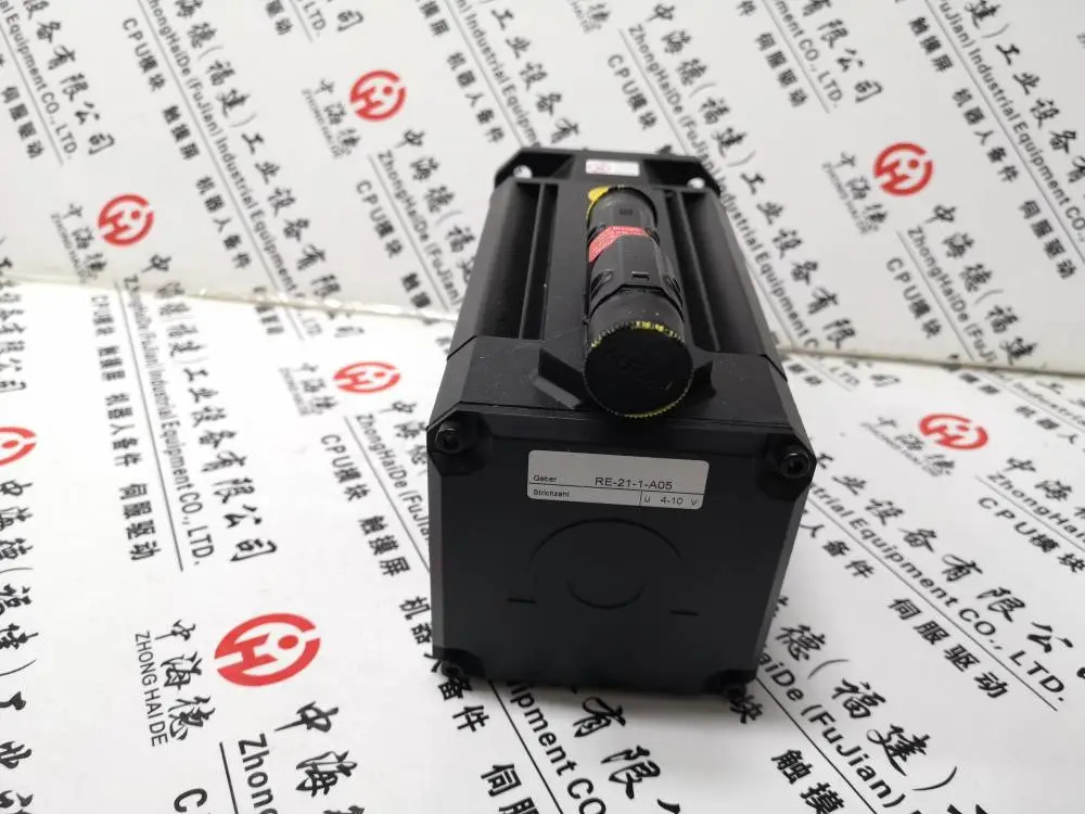 08348000 电缆组件,10C 扁平带状 PBS 检测器