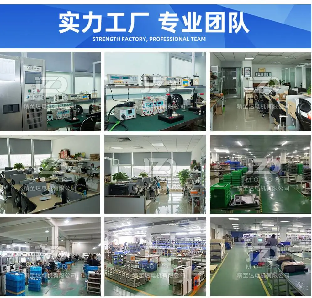 详情图模板_15