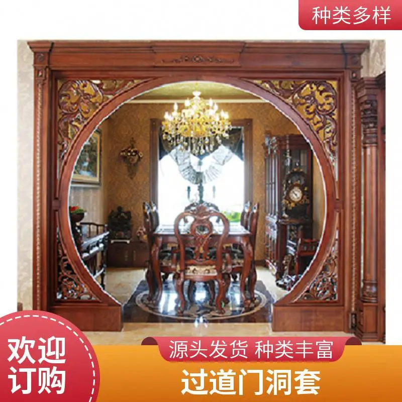 过道原木哑口套 指接实木 白色开放漆 套装包含线条