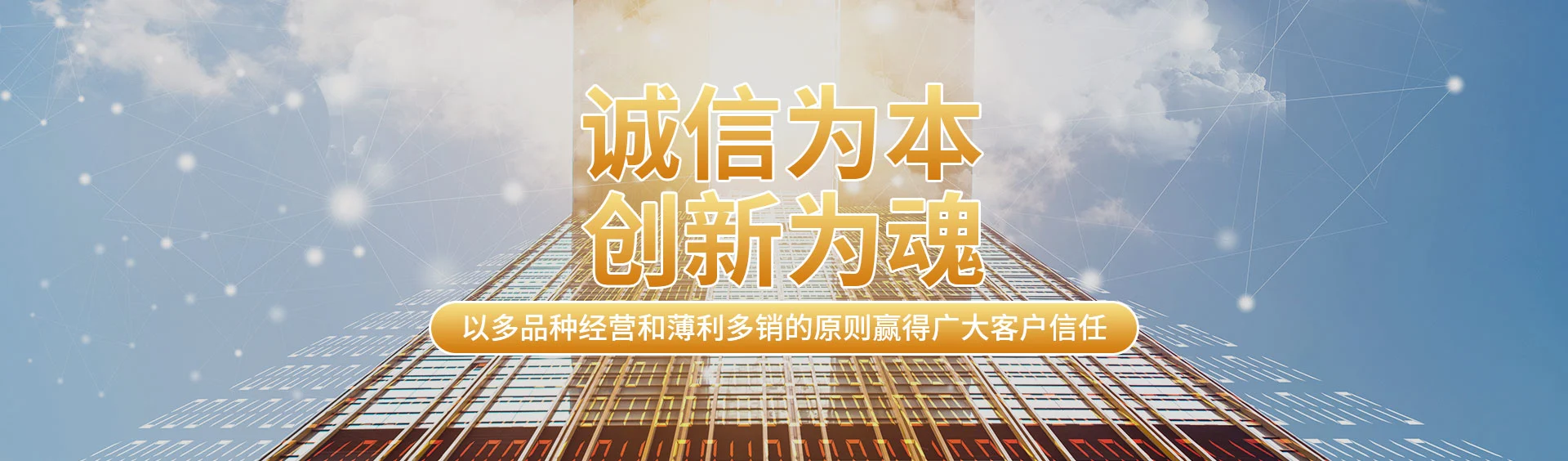 曲阜铁甲机械制造有限公司
