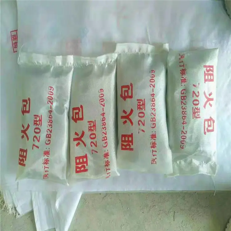桥架封堵防火枕 400型阻火包 价格实惠 轩敞厂家