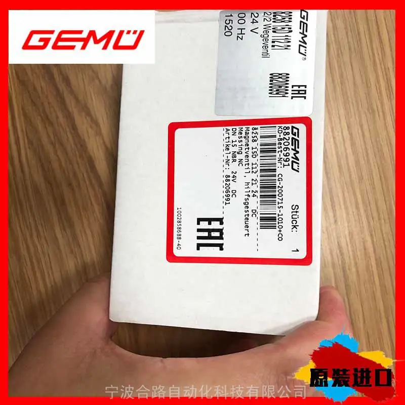 供销GEM'EU盖_/米55025D137512G1气动调节阀GE_MU隔膜阀