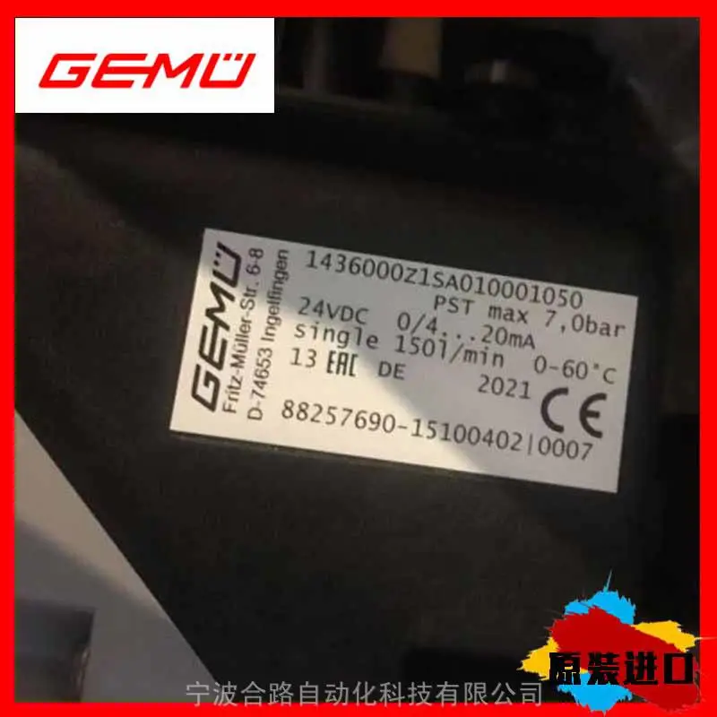 供销GEM'EU盖_/米FLAD77122530HP气动角座阀GE_MU隔膜阀