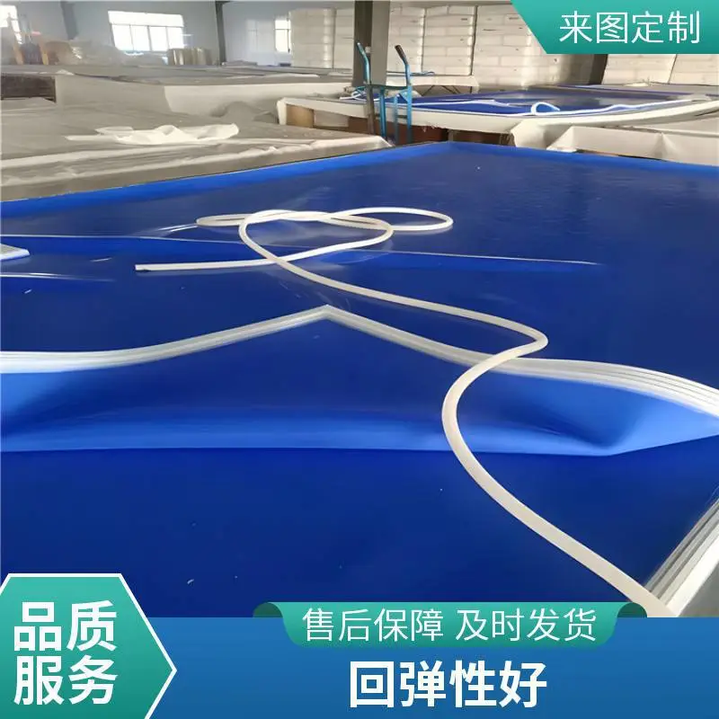 可重复使用的胶袋 玻璃钢真空导入硅橡胶材料订制加工