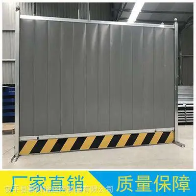 台州丝网之乡围挡工地围墙围蔽
