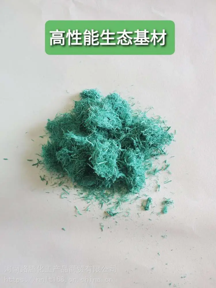 成都高性能生态基材护坡植被恢复