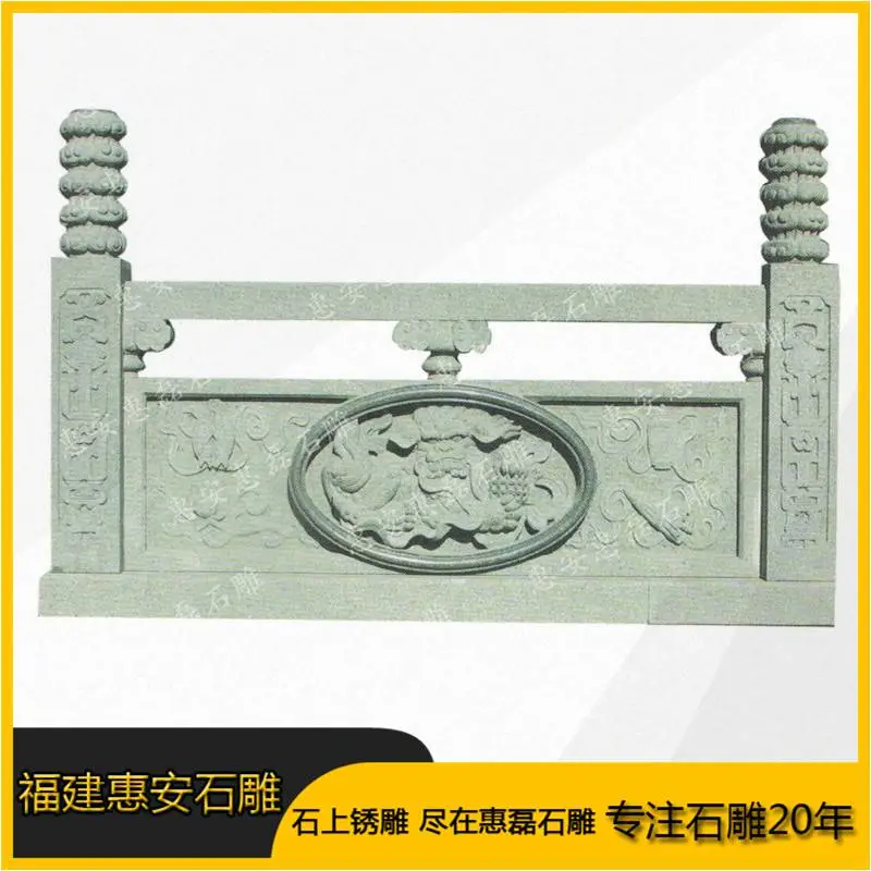 福建石栏杆河道石栏杆款式升旗台汉白玉栏杆承接大型石栏杆工程