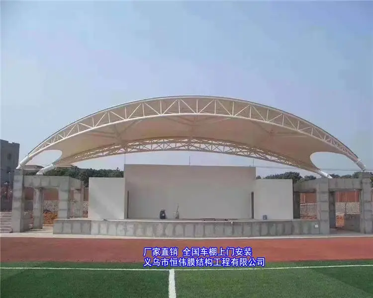 岳阳膜结构汽车棚多少钱 商场膜结构车棚多少钱安装造价预算