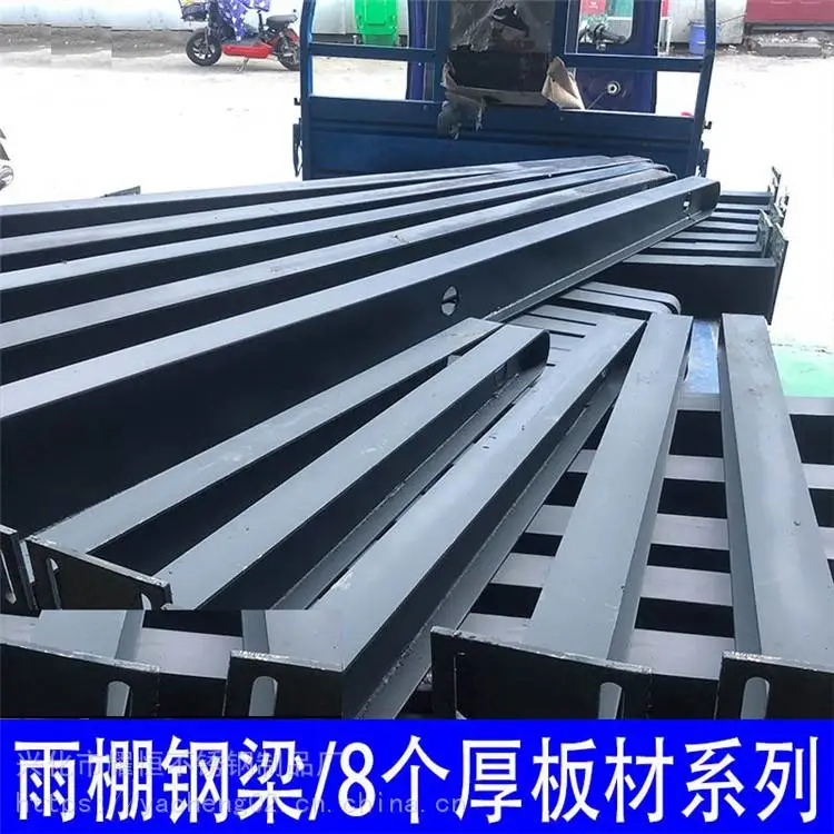 空调窗户 电动雨搭 挑梁式阳台断面图 实例图片