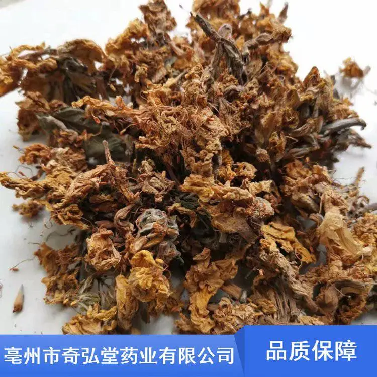 药材闷头花_奇弘堂食用黄杜鹃花_干货水兰花厂家供应