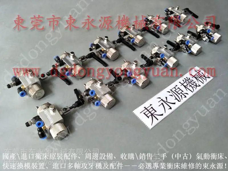 嘉兴 双面给油机,级进模具微量润滑装置找 东永源