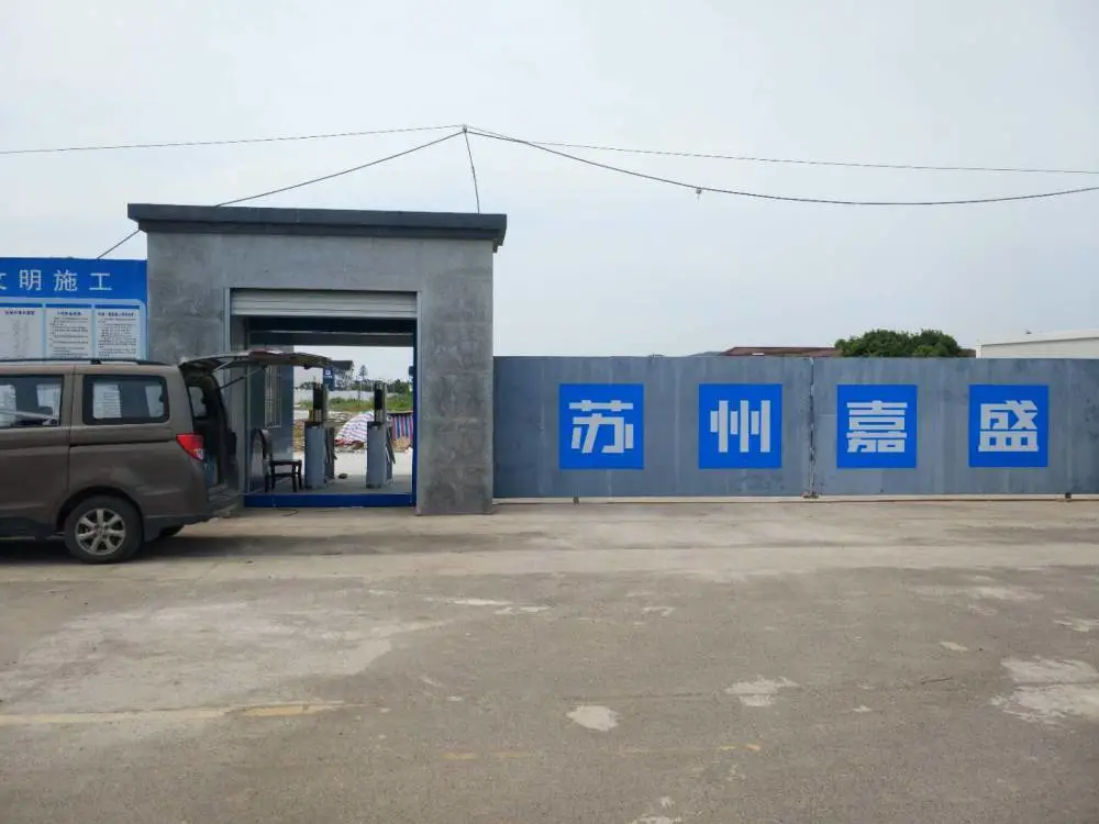 捷德供应【苏州工地高转闸】人脸识别考勤机 LED屏 扬尘设备