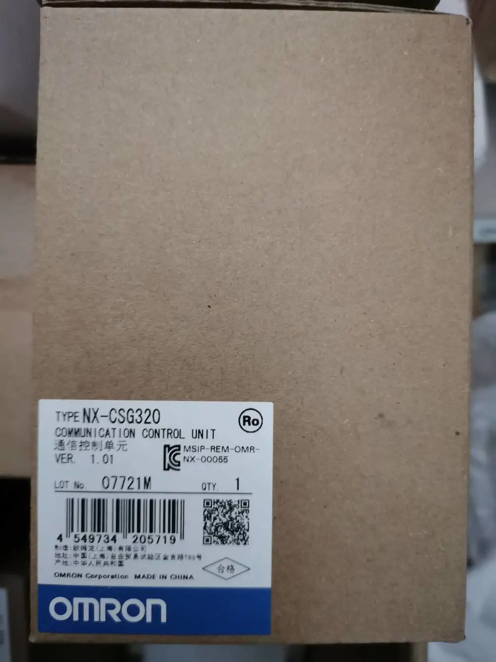PLC模块,S8V-NFS206,技术参数