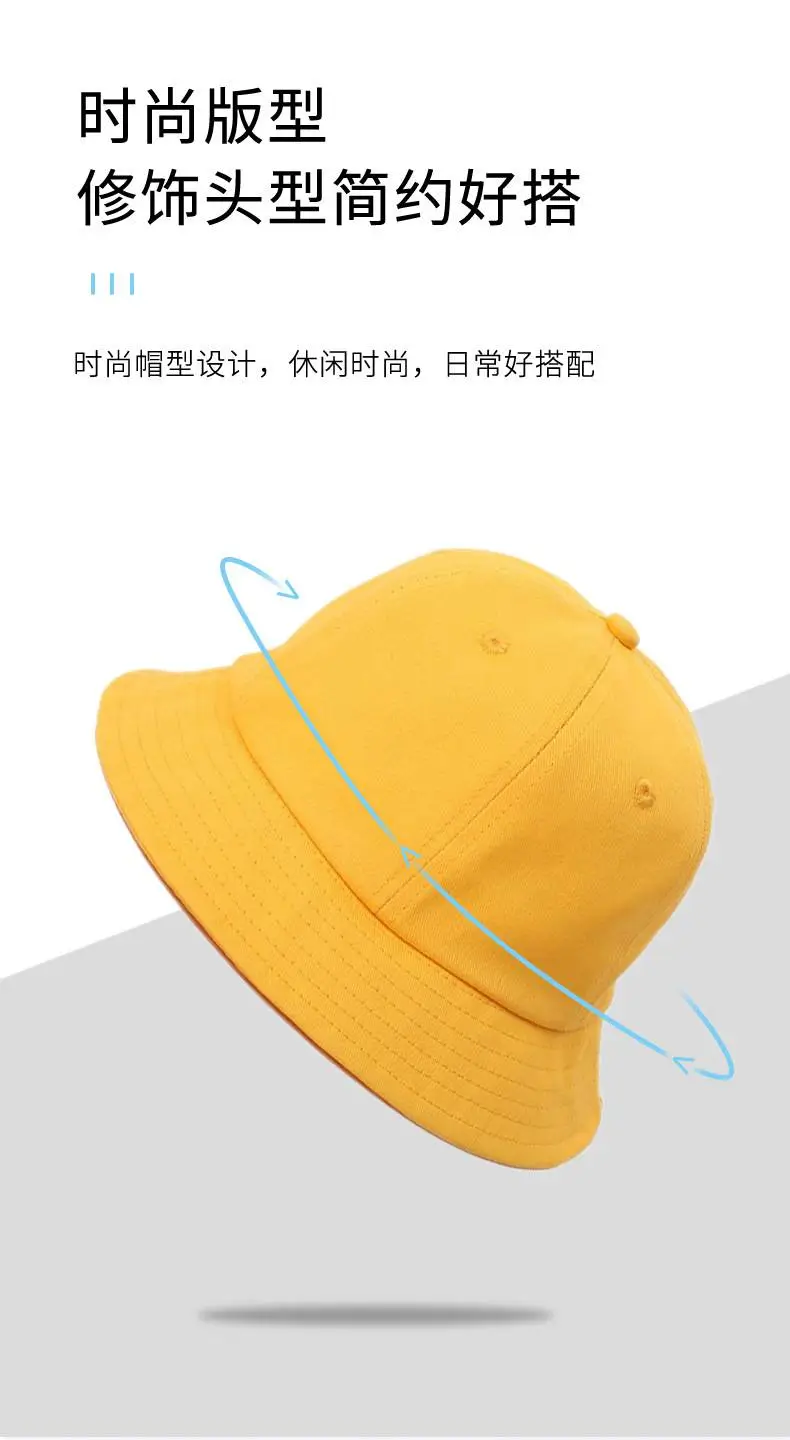暖茹详情-小黄帽_08.jpg