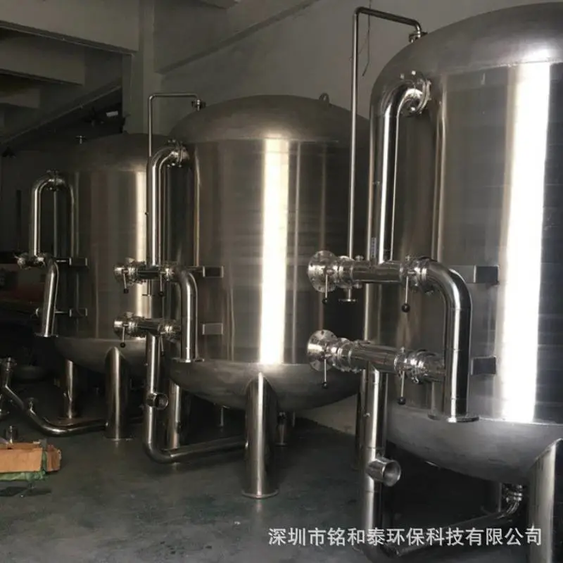 不锈钢机械过滤器5.jpeg