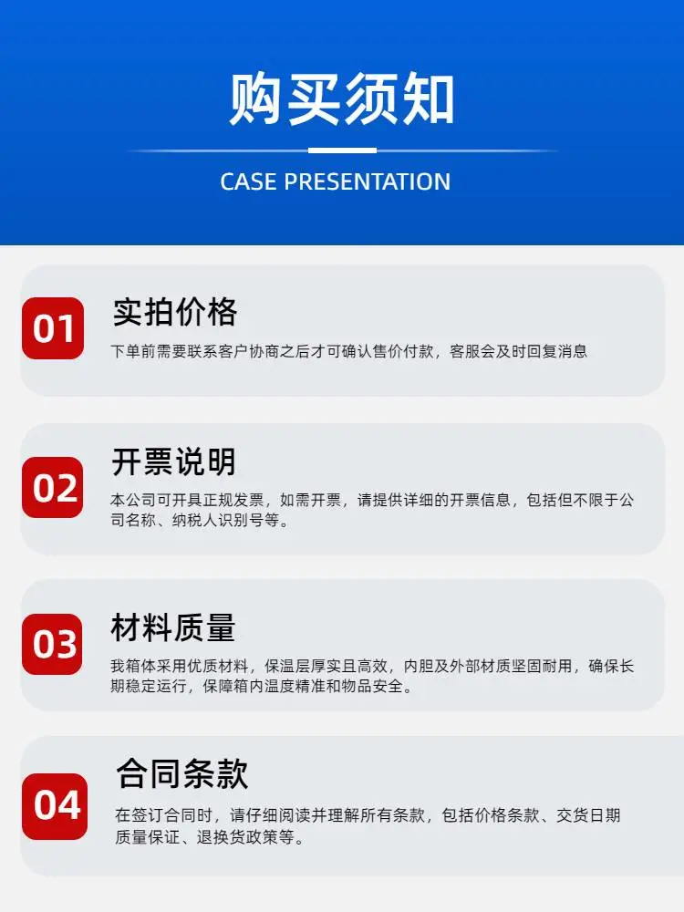 恒温加热箱中药包存放柜