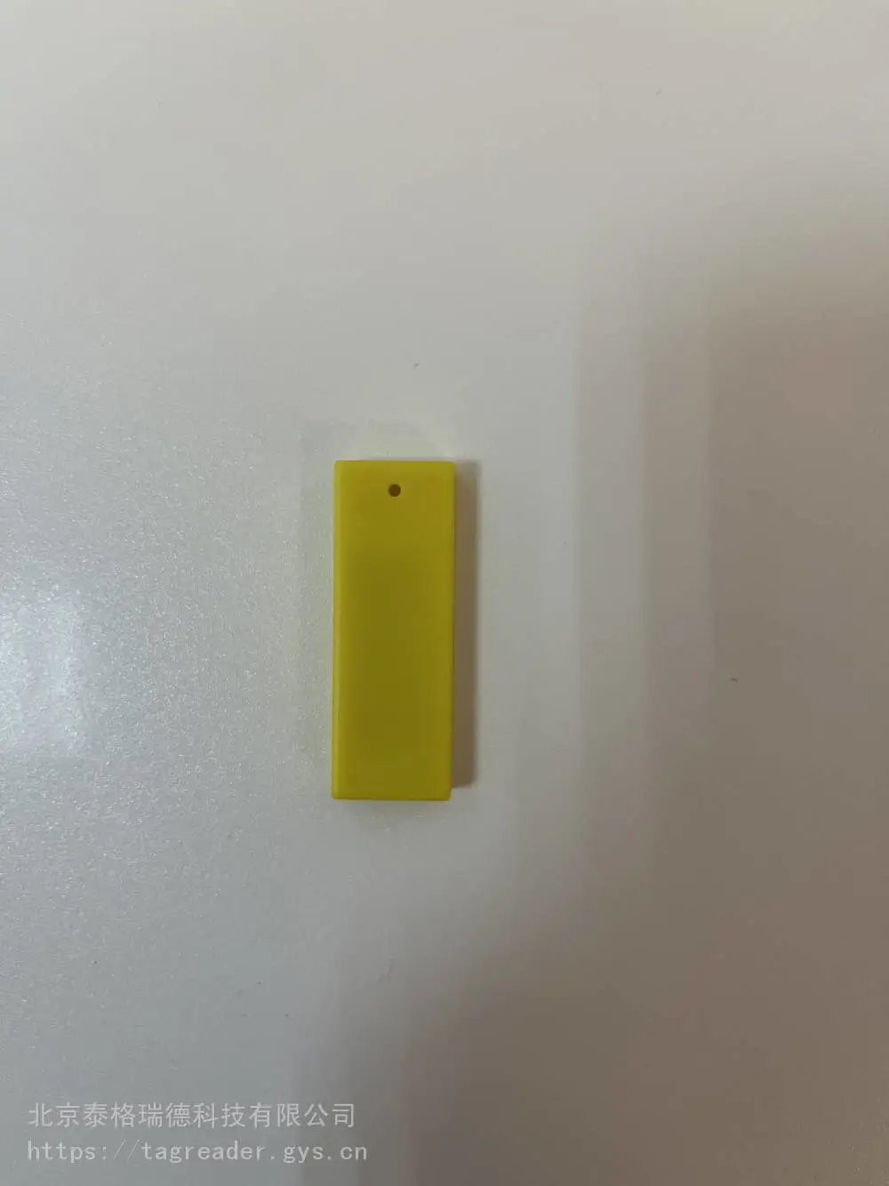 工业载具管理RFID抗金属电子标签耐高温自动识别 生产线管理源头厂家