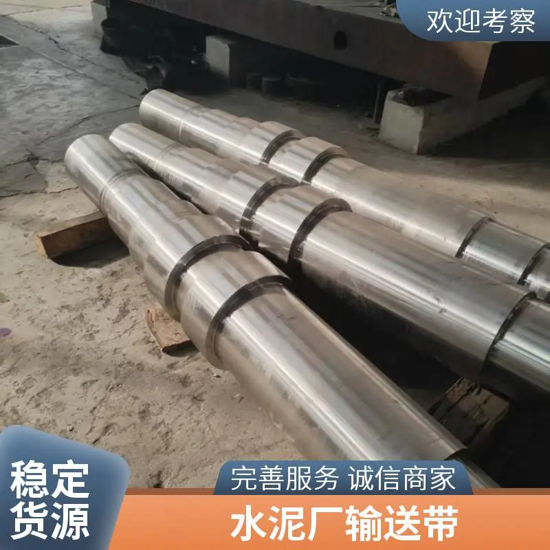 厂家直供 水泥机械设备及配件 耐热输送带 水泥生产线