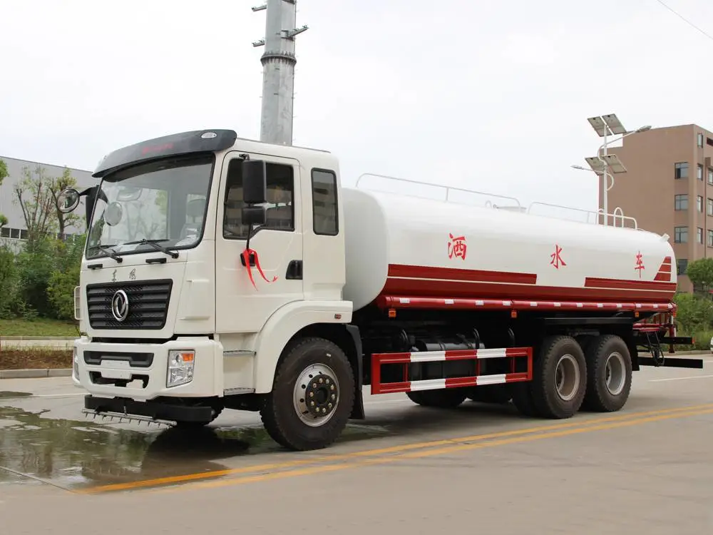 洒水车