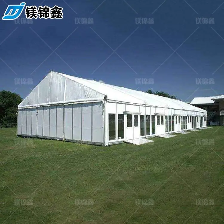 鄱阳工业活动篷 移动蓬 生产厂家