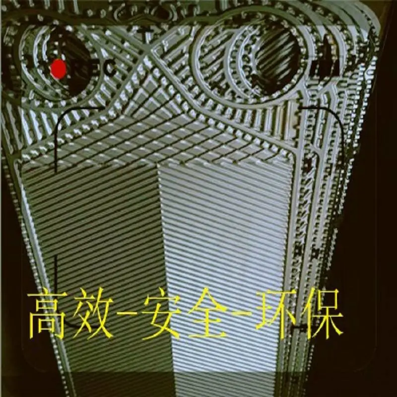 湖北宜昌供热站换热器片清洗剂***
