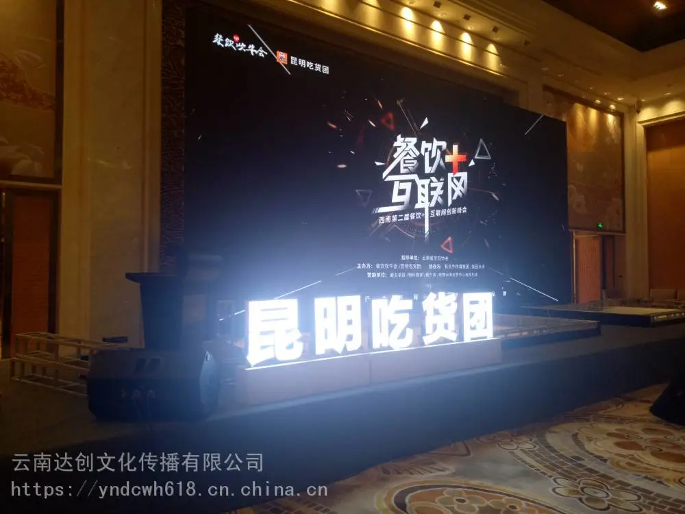 云南西双版纳小型舞台租赁价格,铁马,安检门公司