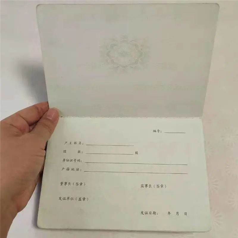 硒鼓防伪标签生产_硒鼓防伪标签制作报价