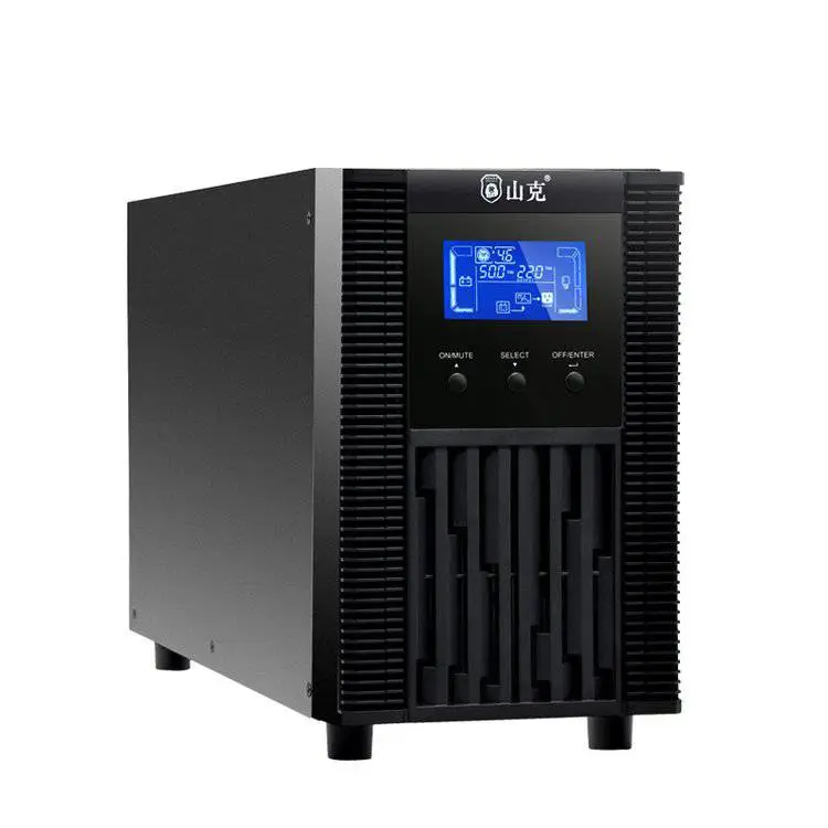 山克ups电源SC3KS在线式不间断具备稳压过载断电保护