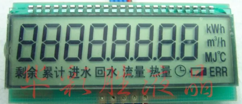 专业定制水表LCD液晶屏