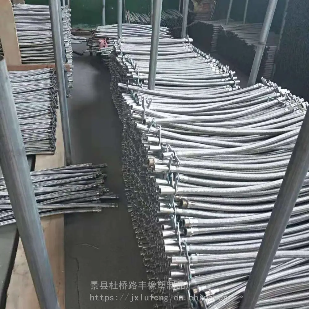 广东清远 喷淋金属波纹管规格 重型消防金属软管 消防系统用金属软管