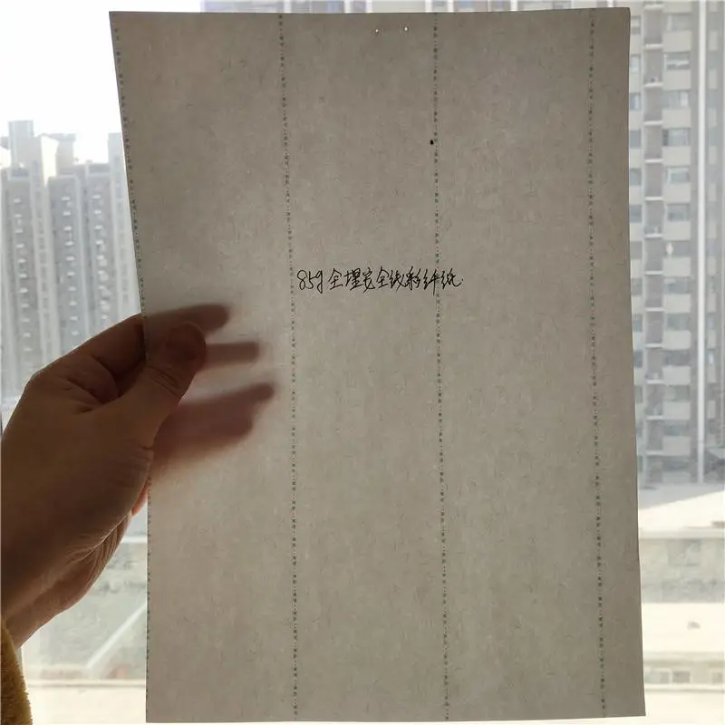 防伪a4纸价格 防伪a4纸加工