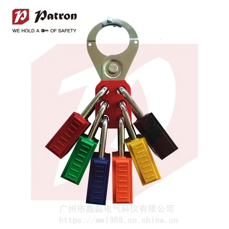 铂铒盾Patron 11511 InteLOCK上锁挂牌塑料锁体不同花钥匙红色绝缘安全挂锁